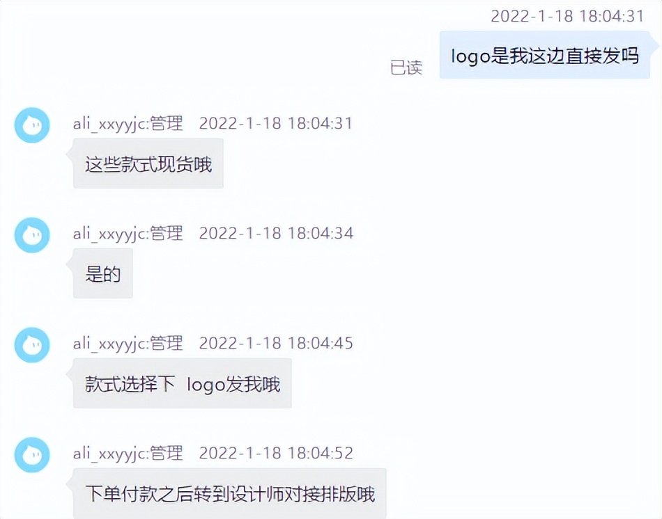 创业赚钱思路指南与方向,赚钱创业干货方法知识分享