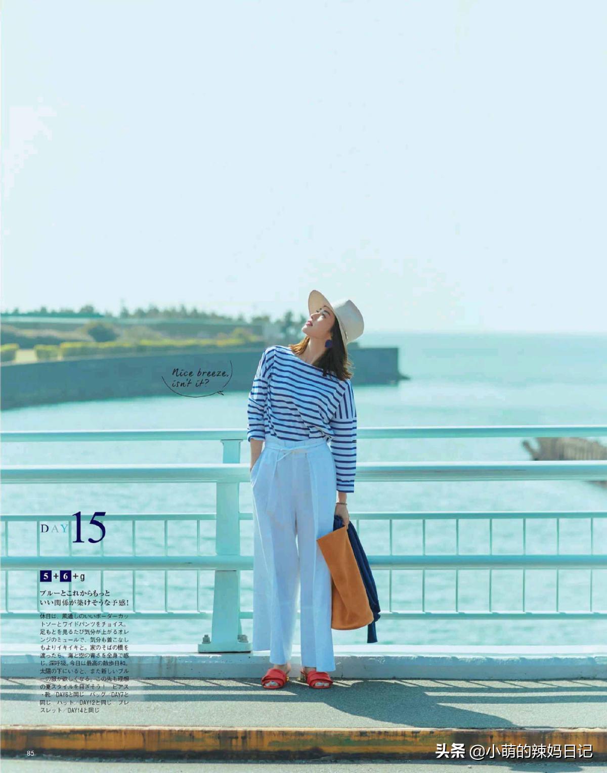 爆款白裤子显瘦,什么样的白裤子显瘦