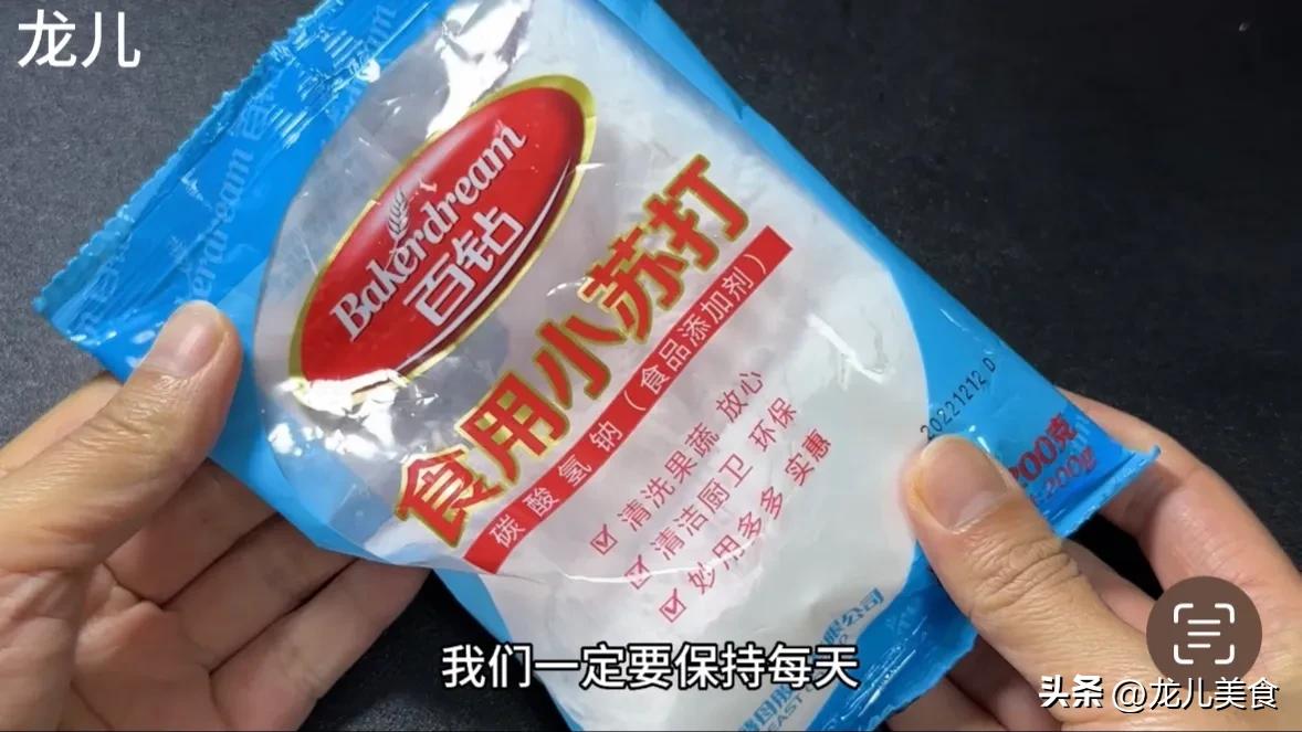 不经常刷牙牙齿黄洗牙管用吗,牙齿变白去黄不用牙膏