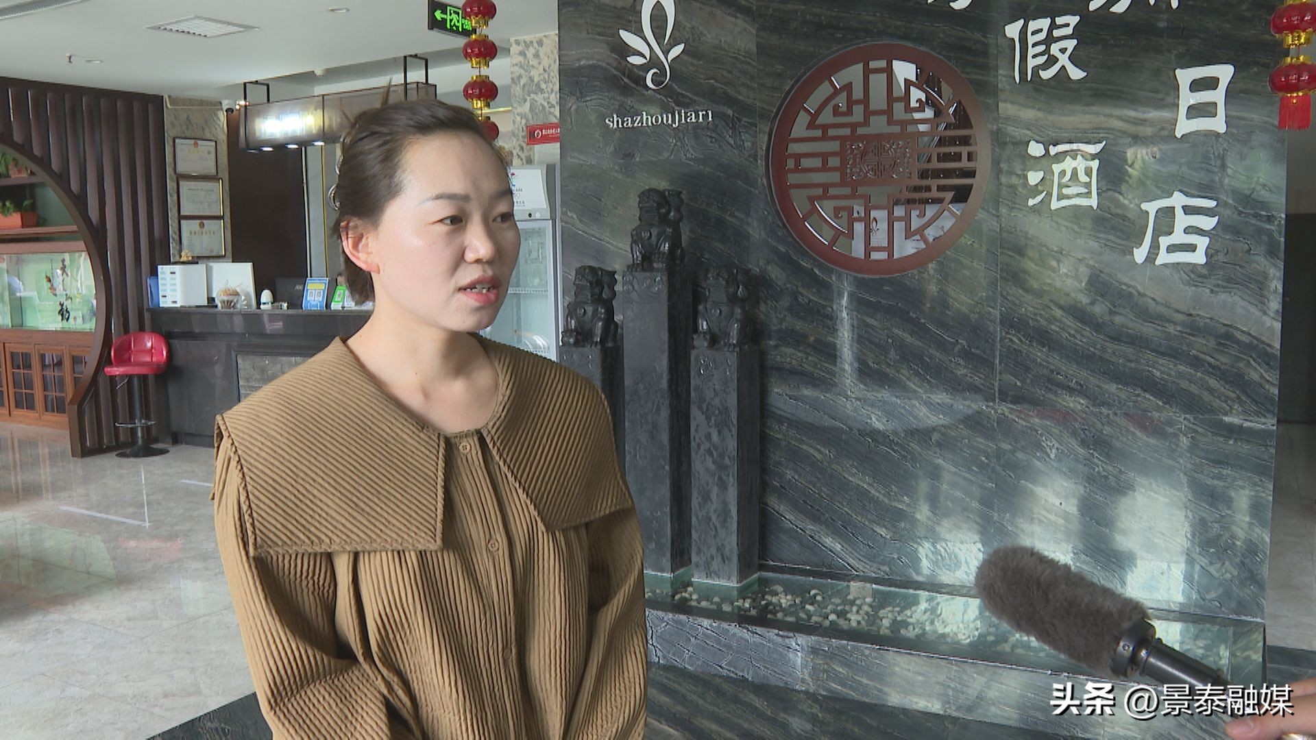 爱心驿站助力高考,爱心助考酒店