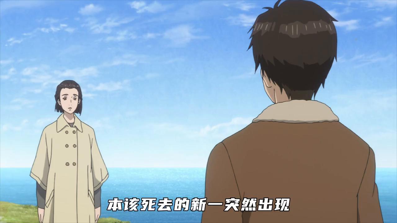 寄生兽里面能分辨同类的人动漫,寄生兽很凶残的动漫