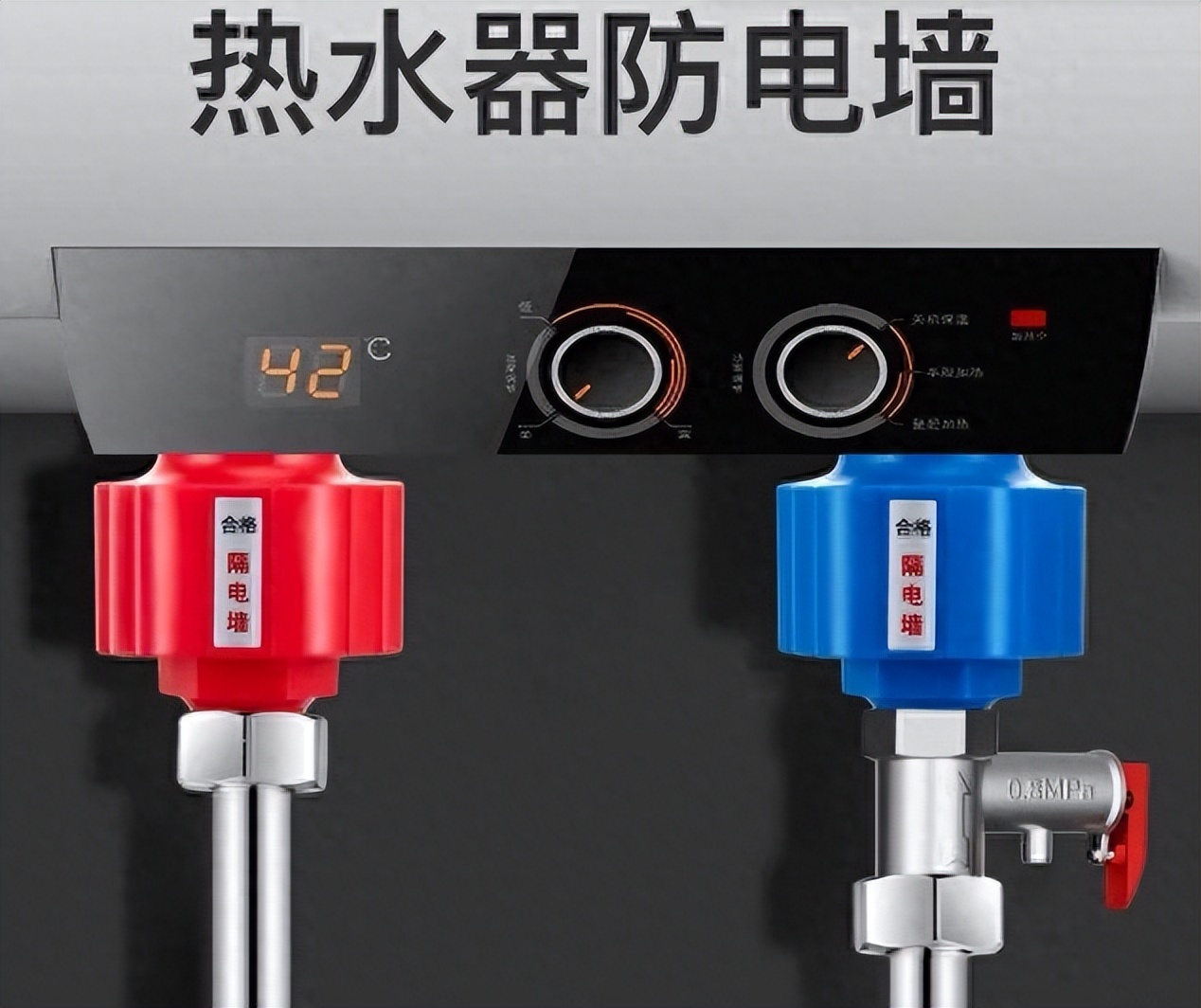 电热水器该怎样选,电热水器怎么选才好