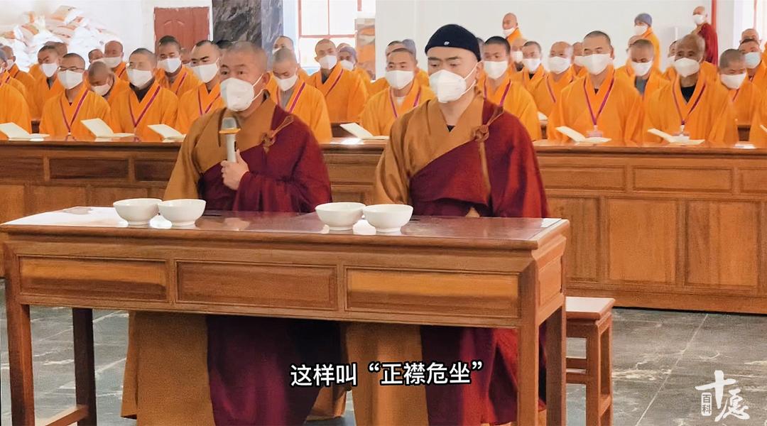 去寺院过门槛有什么讲究,去寺庙吃斋有什么讲究