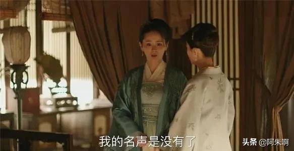 知否顾廷烨求娶明兰解析,知否顾廷烨求娶明兰原因