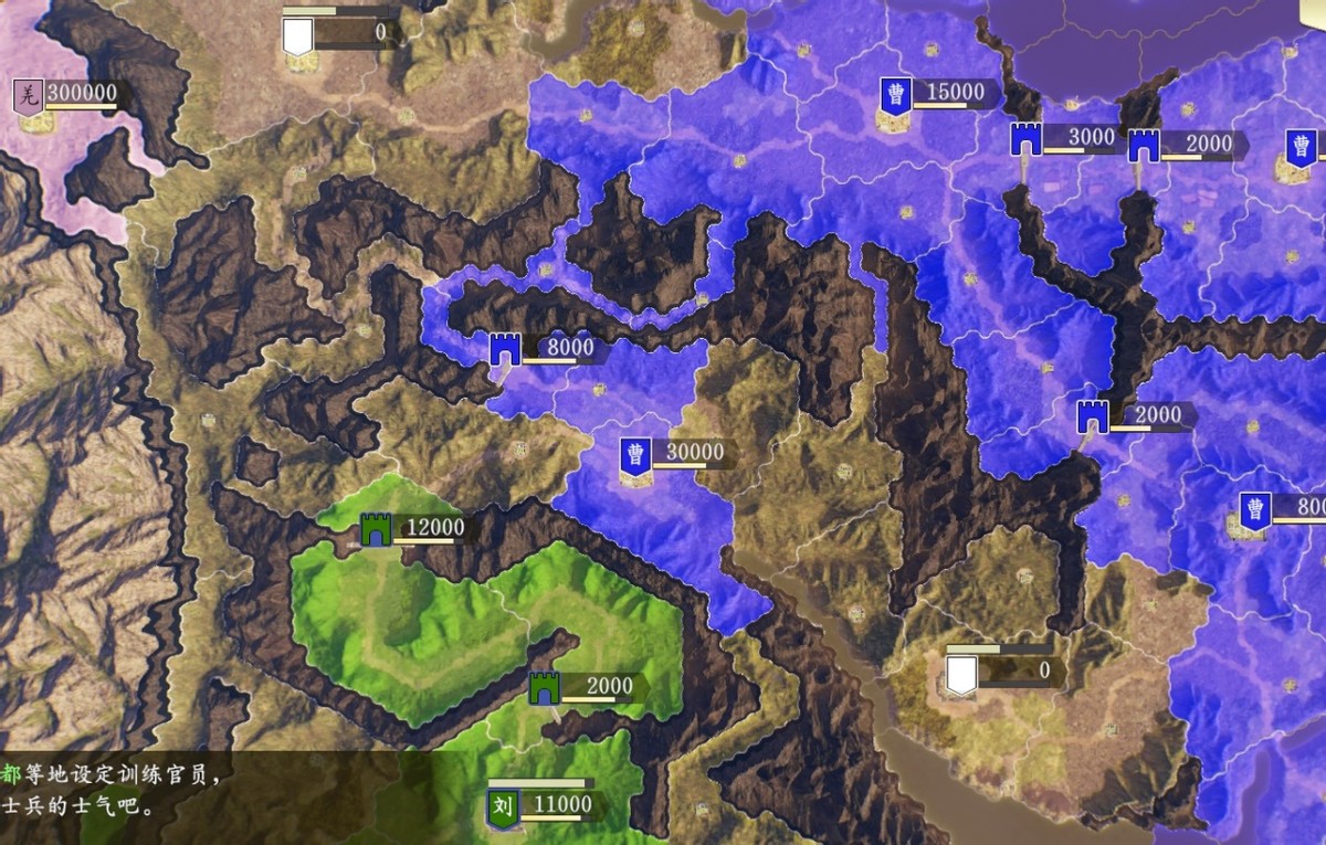 三国志14水战武将,三国志14水友比赛什么意思