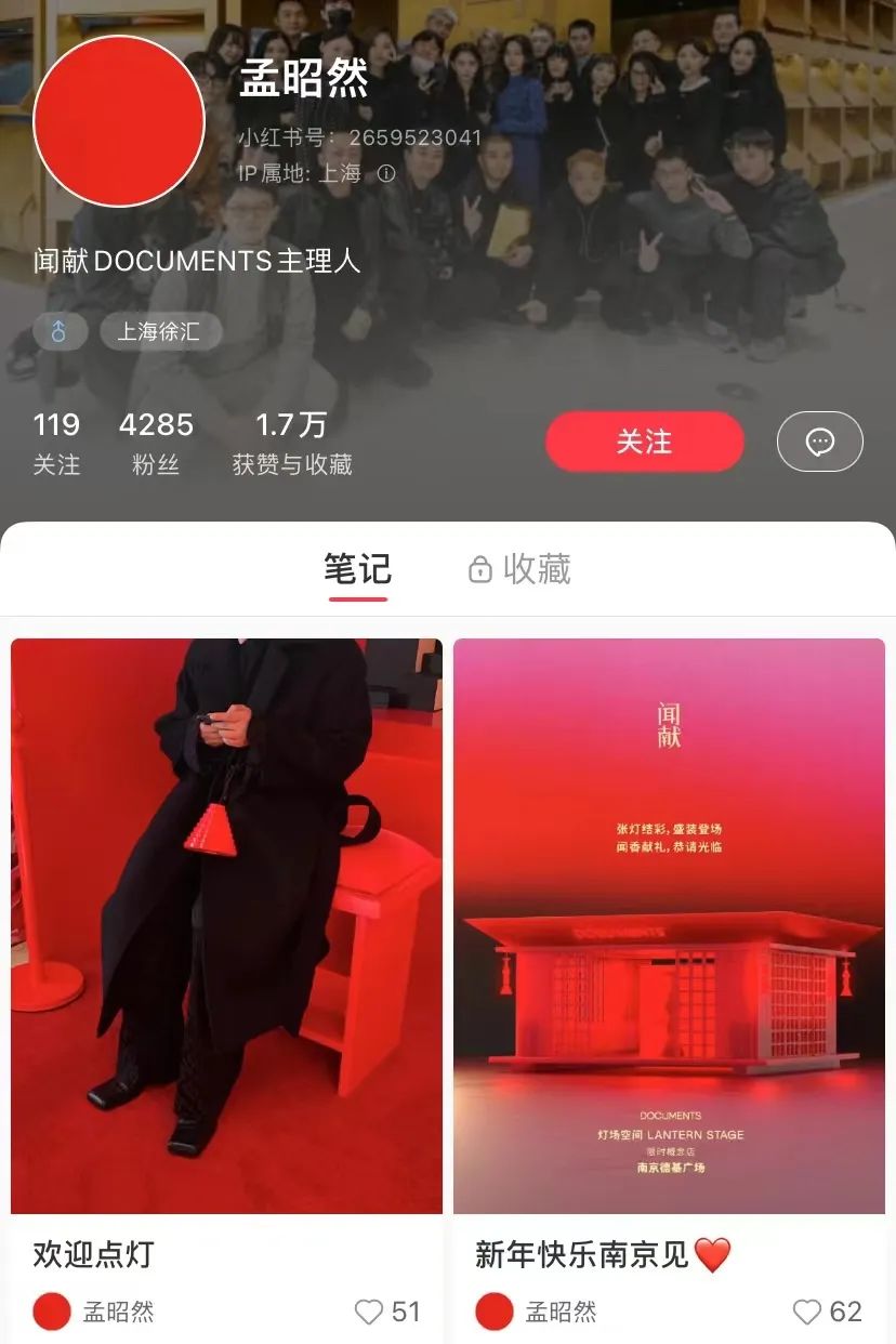 dtc美妆大牌拿下战略融资,海外美妆dtc品牌