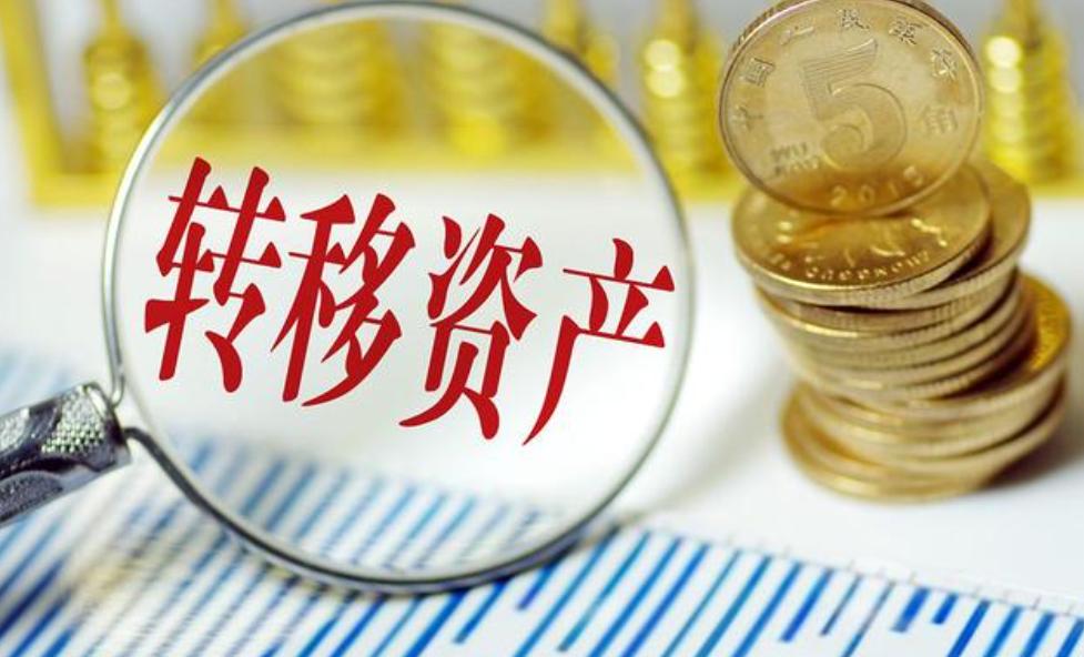 偷换收款二维码怎么判,偷换二维码收款定什么罪