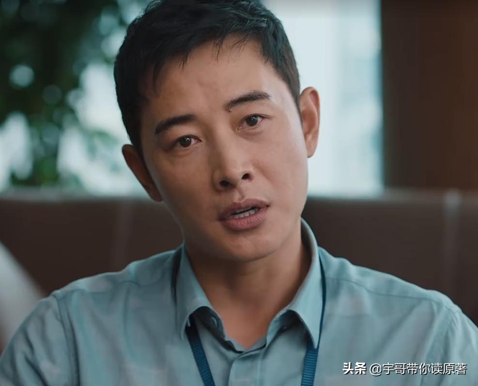 万传家被判了几年,万传家最后判了几年