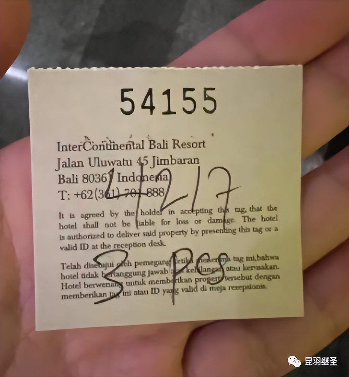 巴厘岛一对中国情侣浑身是血，离奇裸亡，有了初步尸检结果和推测