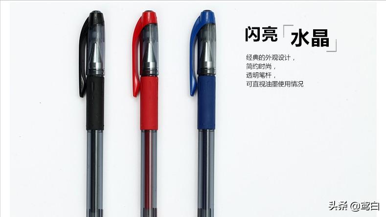 晨光文具国货之光小海绵,晨光文具都有哪些产品