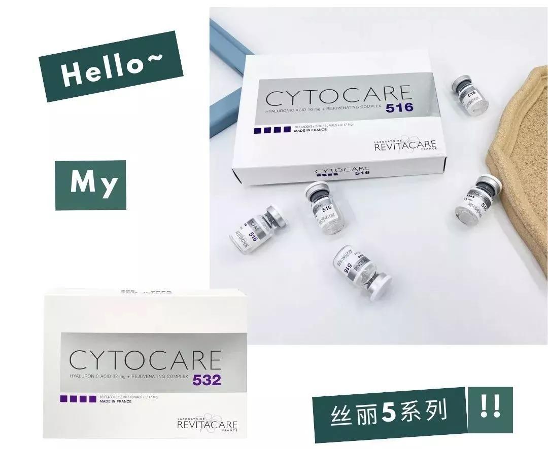 搏杀千亿医美市场！“液体拉皮之王”获特批