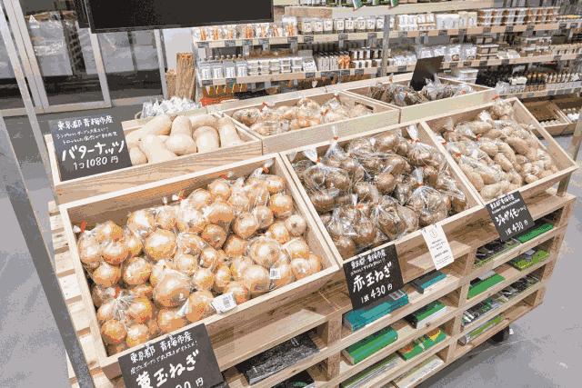 森马边上的logo,森马穿出自己的风格