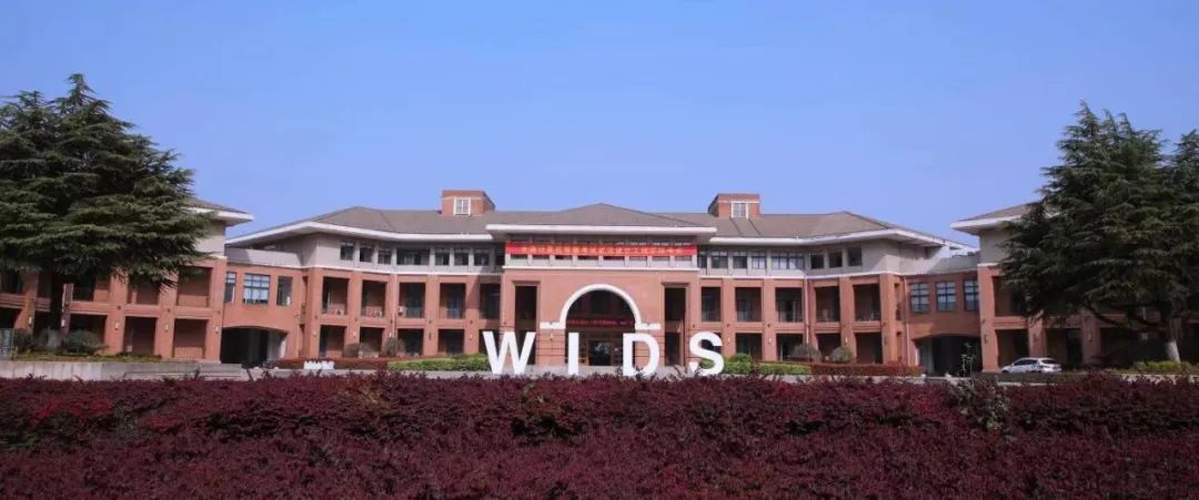 武汉设计工程学院公共艺术学院,武汉设计工程学院艺术设计系