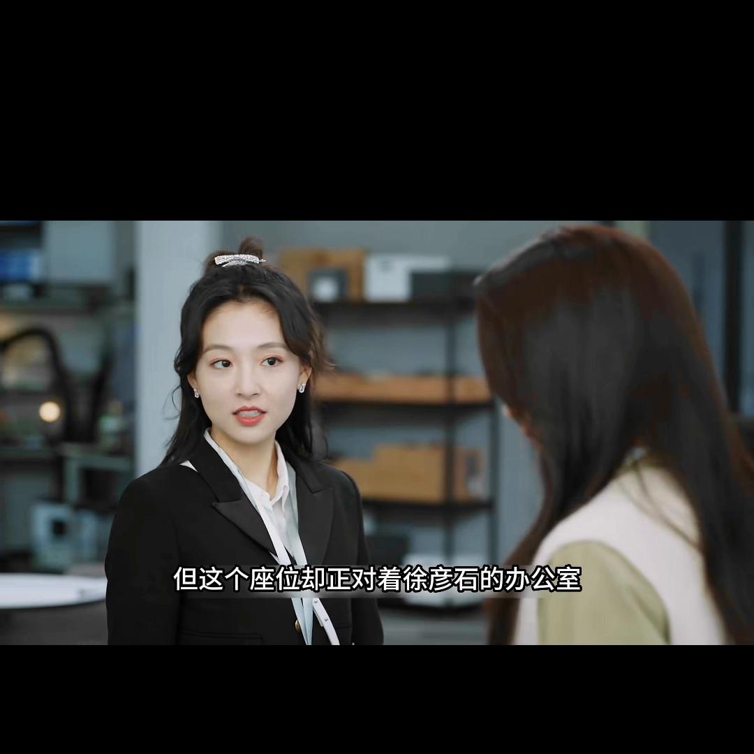 抖音二创激励计划素材下载,抖音二创激励计划解说