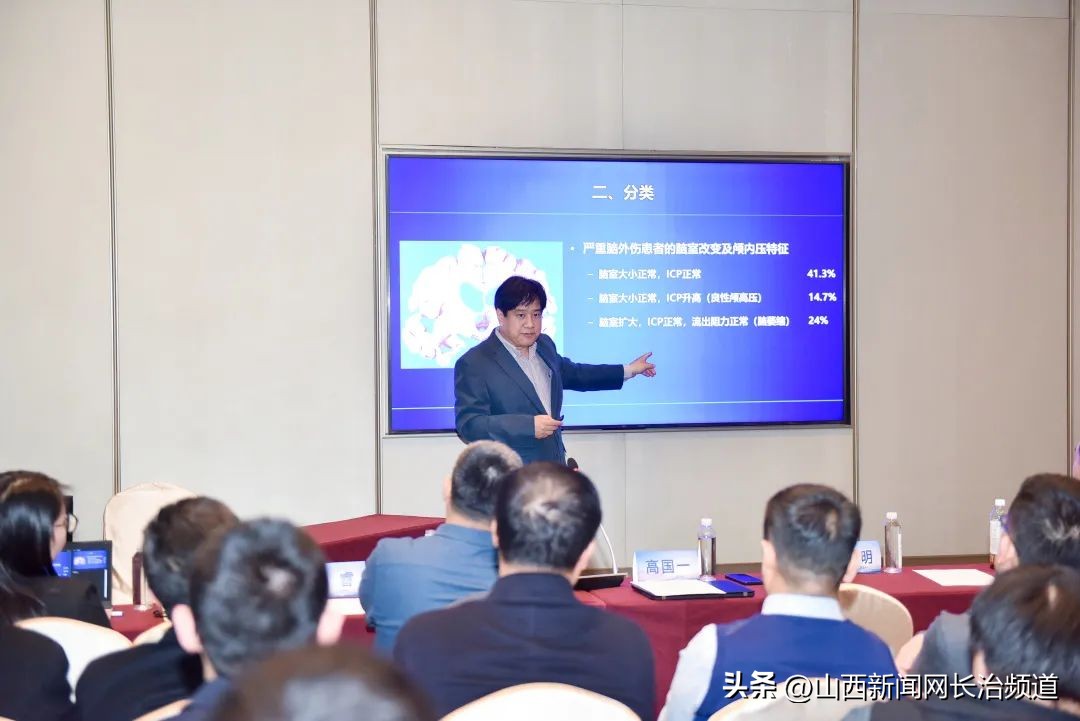 长治和济医院名医,长治和济医院神经外科专家名单