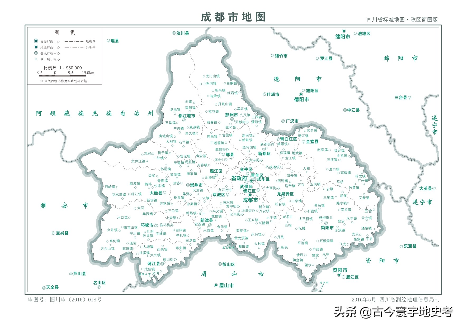四川省旅游地图全图,四川省内江地图全图