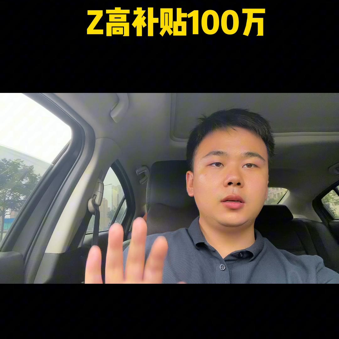 西安市人才引进类人才标准,西安人才引进政策认定流程