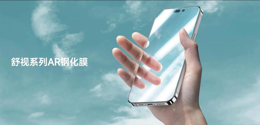 邦克仕手机配件测评,邦克仕手机配件专区