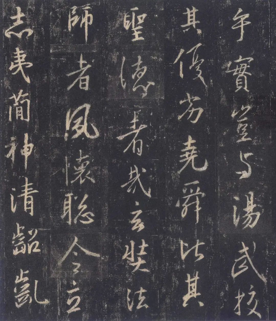 手机字帖|王羲之《圣教序》高清完整版和学习攻略