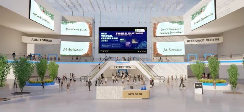 商业分析专业香港,商业分析专业留学