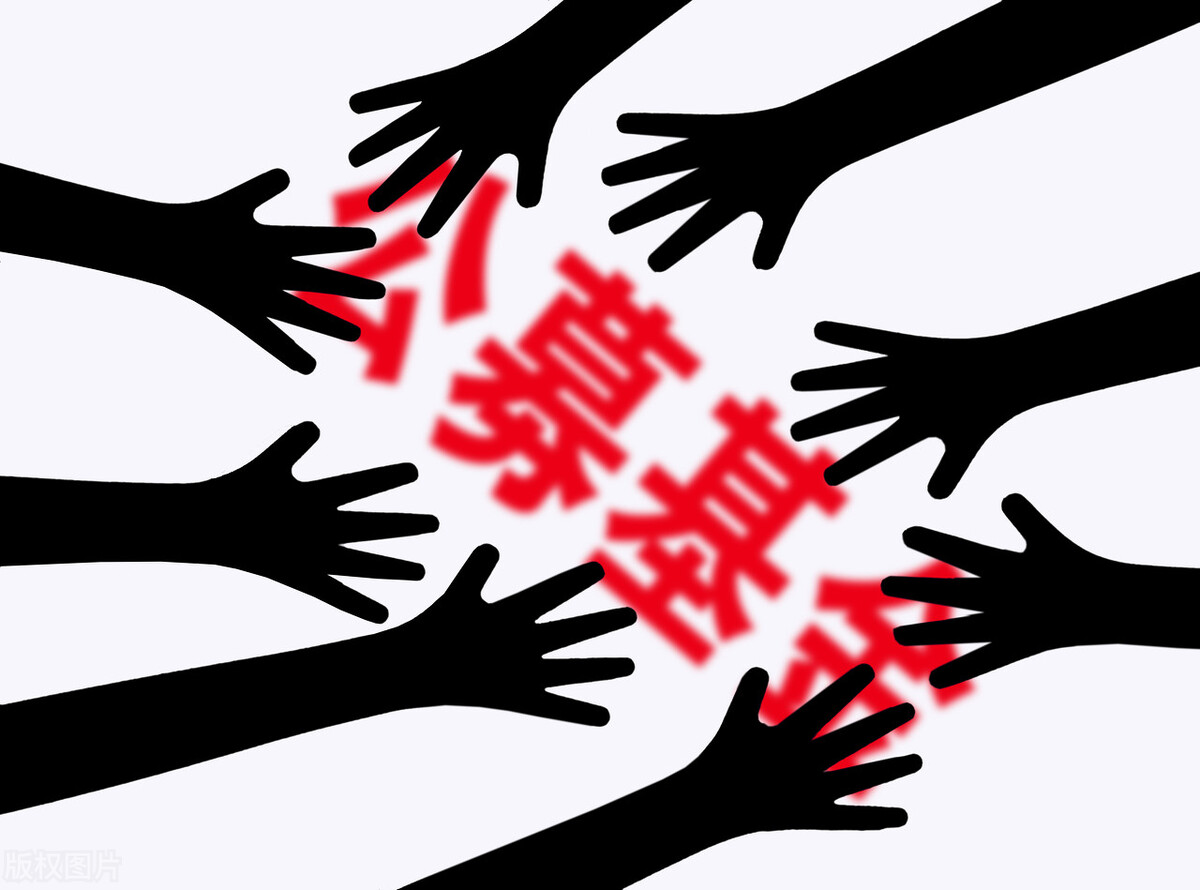 基金自购挺脊梁,虎年逢熊要化吉