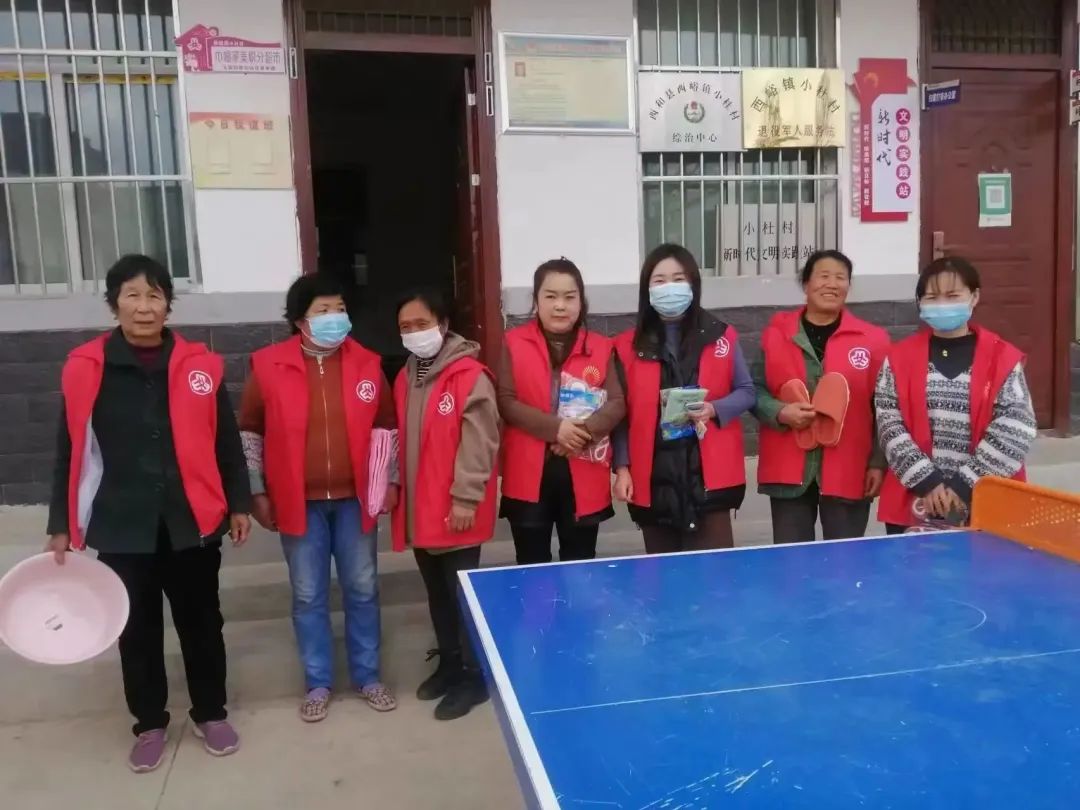 三抓三促妇女节活动方案,三抓三促行动赋能乡村振兴