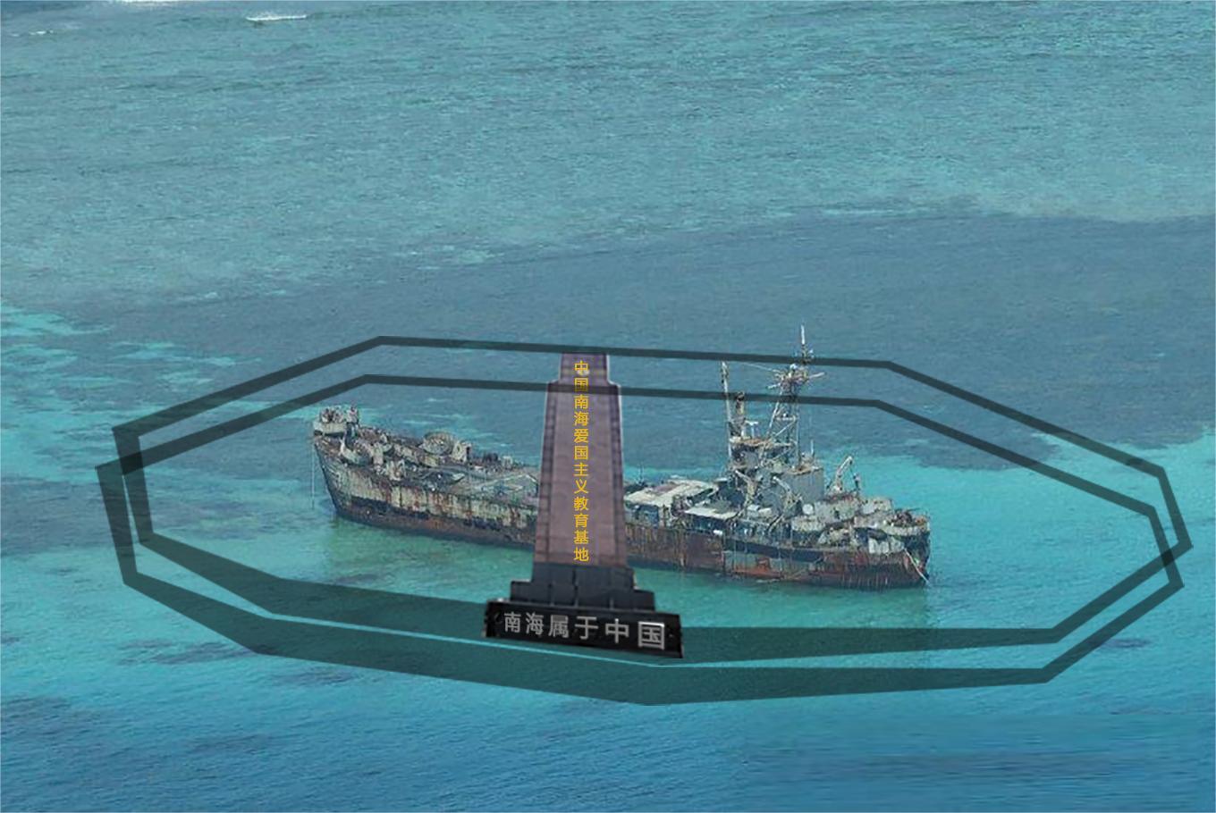 仁爱礁和仁爱岛,菲律宾关于仁爱礁的承诺有依据吗