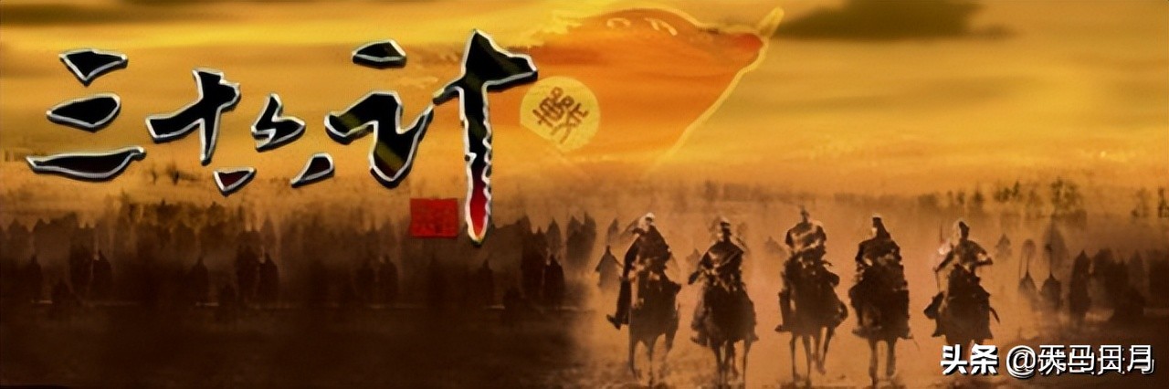 三十六计中的欲擒故纵心理学分析,欲擒故纵是三十六计中第二十六计