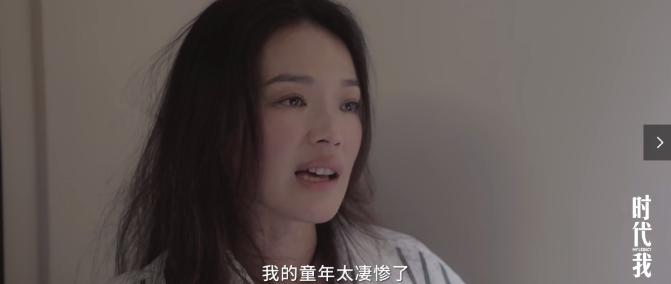 舒淇苦情戏,舒淇从影后到影后的蜕变史