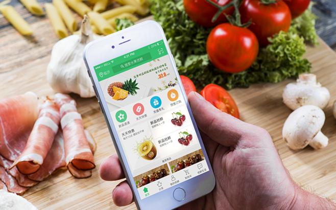 生鲜电商app定制开发,生鲜电商的app技术开发公司
