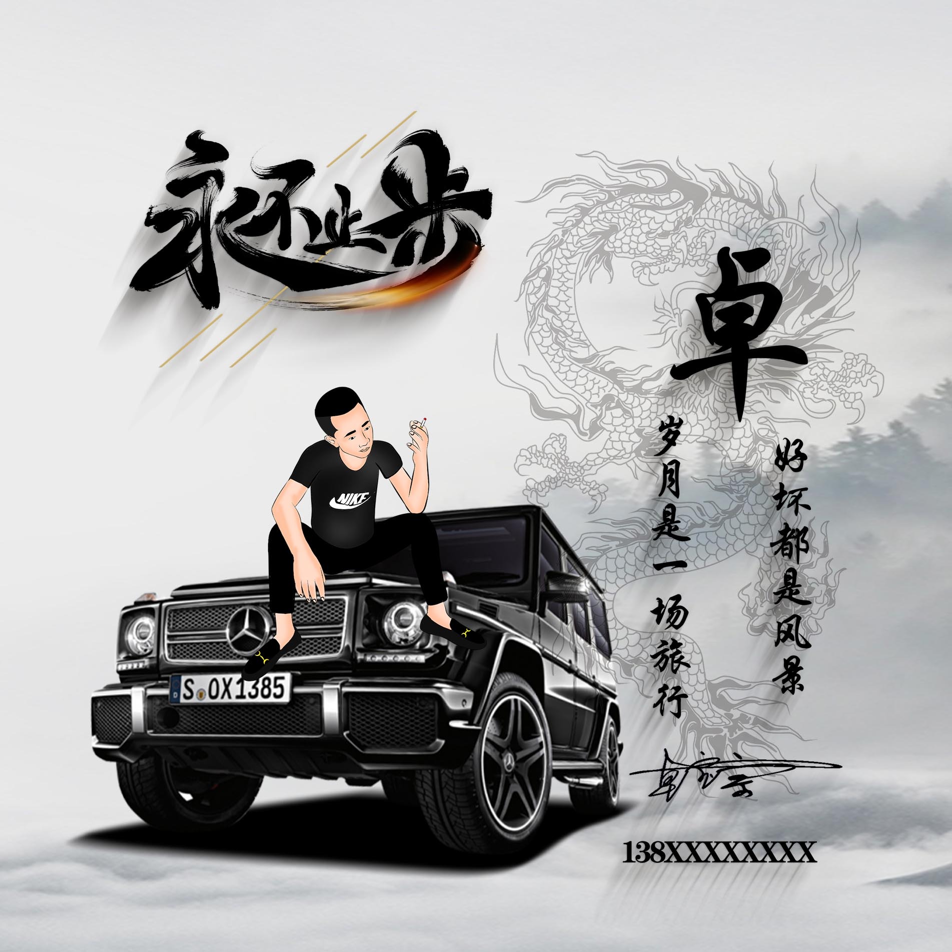 金色质感连笔签名微信头像,最新微信头像3d签名头像