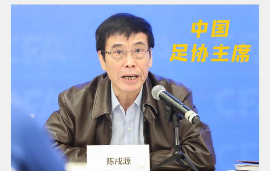 足球国青队解散,国青罢赛足球