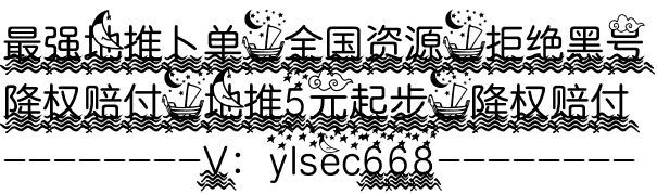 淘宝商家让补三单是什么意思,淘宝补发面单是什么意思