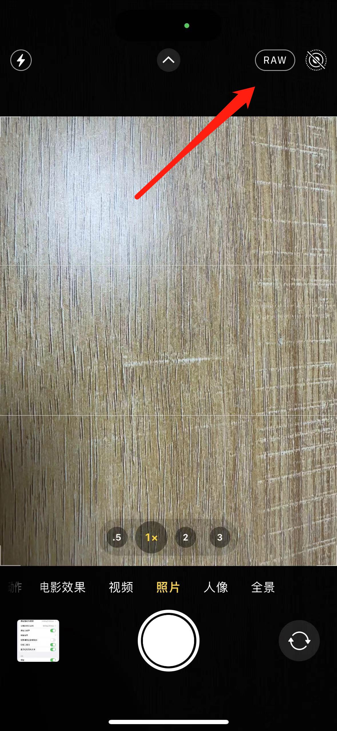 iphone14pro的用机体验,iphone14pro的使用感受