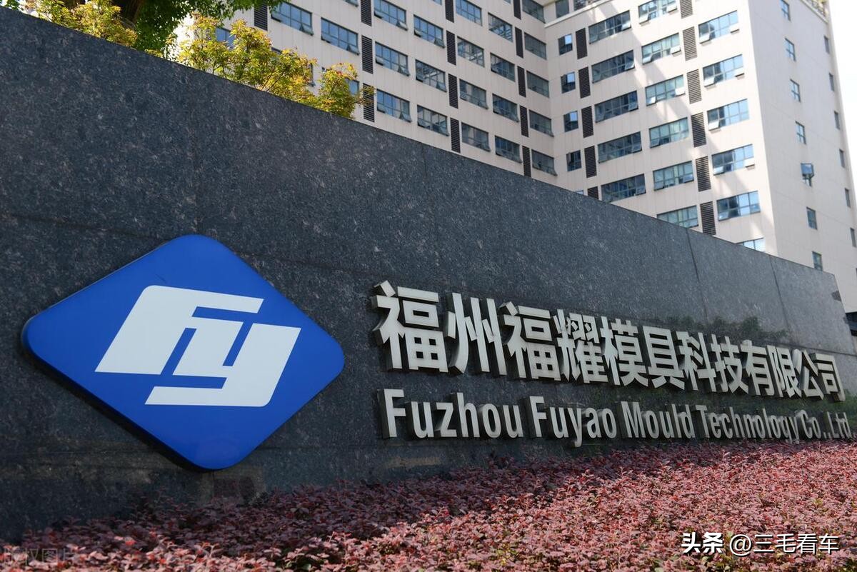 曹德旺为啥说工资不能太高,曹德旺说工资不能太高的原因