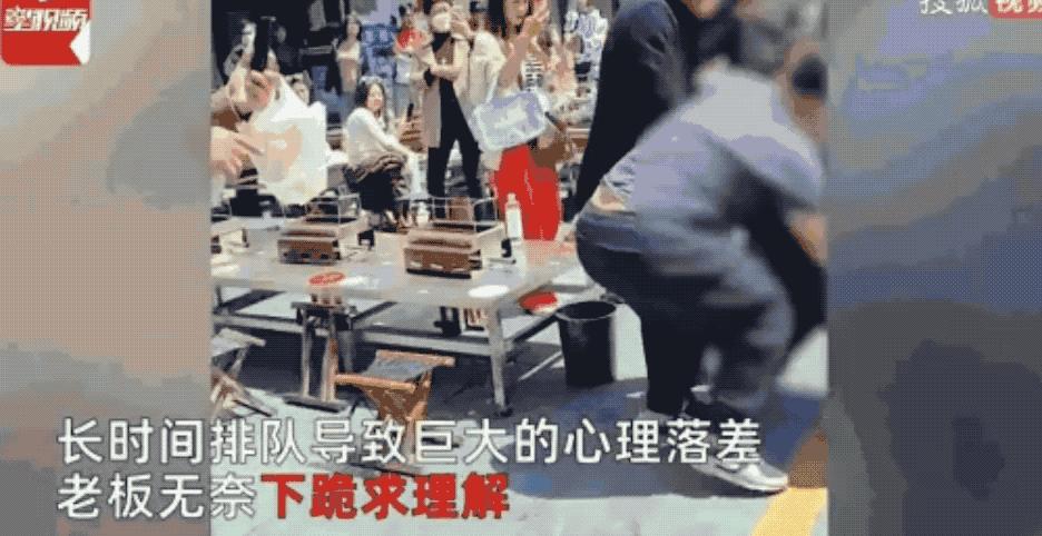 山东淄博为何能火出圈,为什么山东淄博会火出圈