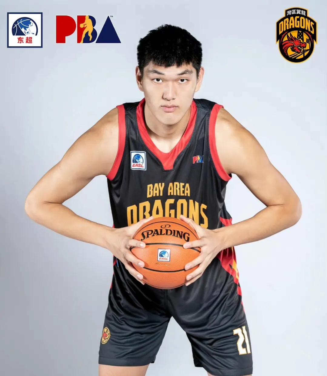 朱松玮为什么去了菲律宾打球,刘传兴菲律宾联赛