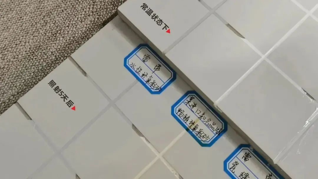 终于搞清楚美缝和环氧彩砂的区别了