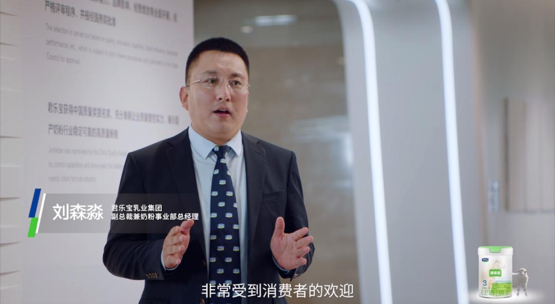 君乐宝臻唯爱羊奶粉最新价格,君乐宝臻唯爱羊奶粉对比可贝思