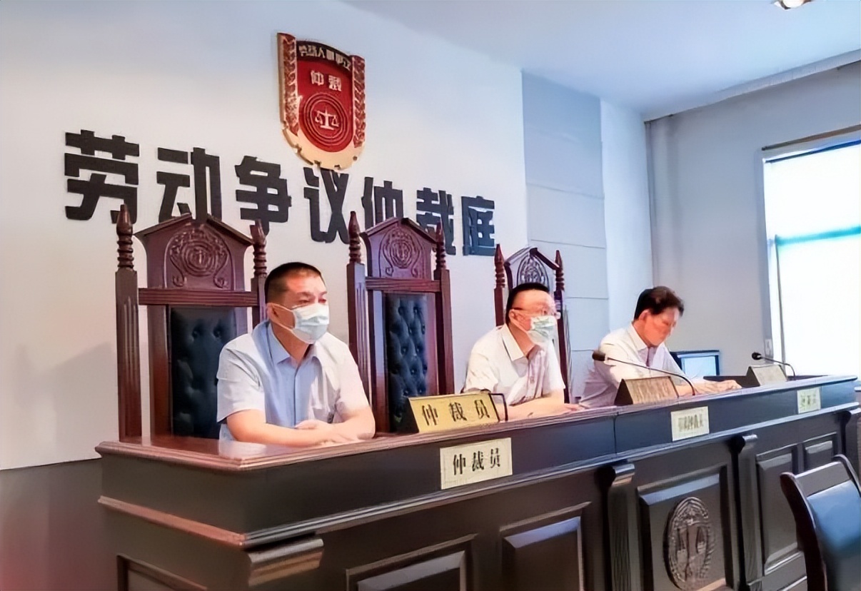 劳动争议调解仲裁法宣传工作总结,劳动仲裁普法知识