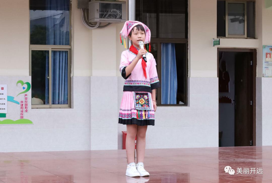 开学开启什么模式,开学的正确打开方式