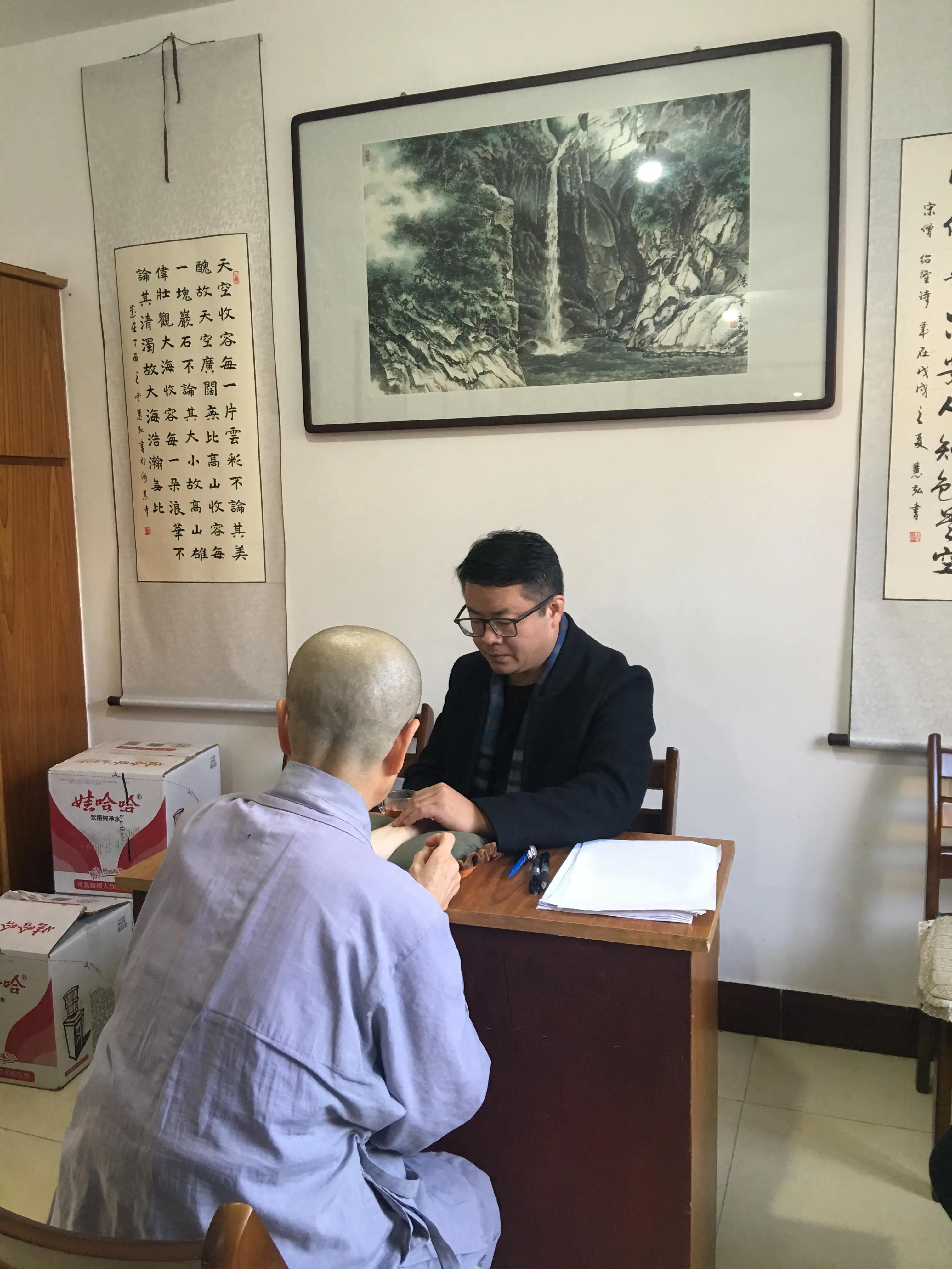 医者仁心传承中医文化老中医,医者仁心传承人