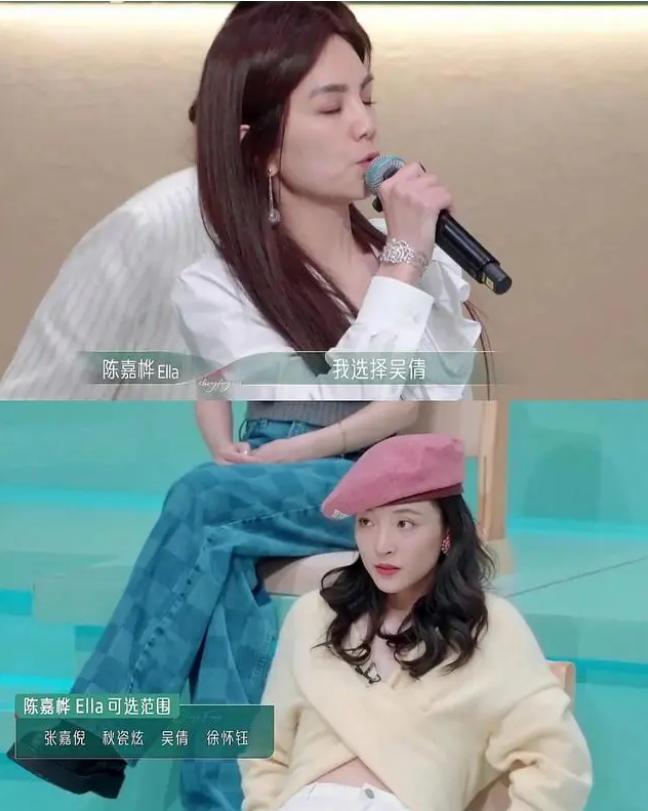 二公垫底也挡不住的双面人张嘉倪，原来你是这样的人！