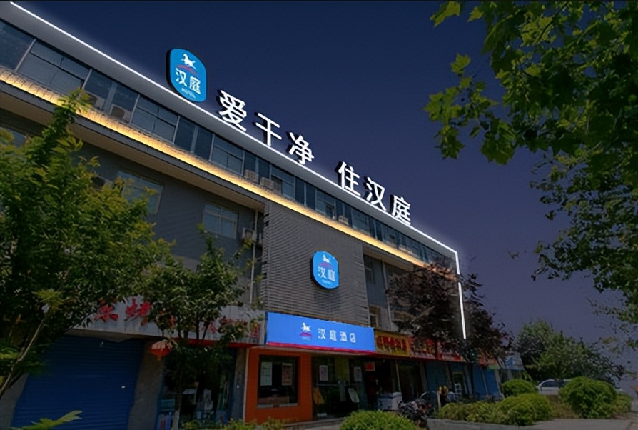 金三真解读华与华方法《超级符号就是超级创意》品牌顶层设计