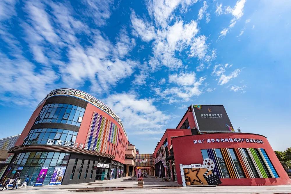 成都影视城重大项目建设全速起航,成都影视城目前的进展情况