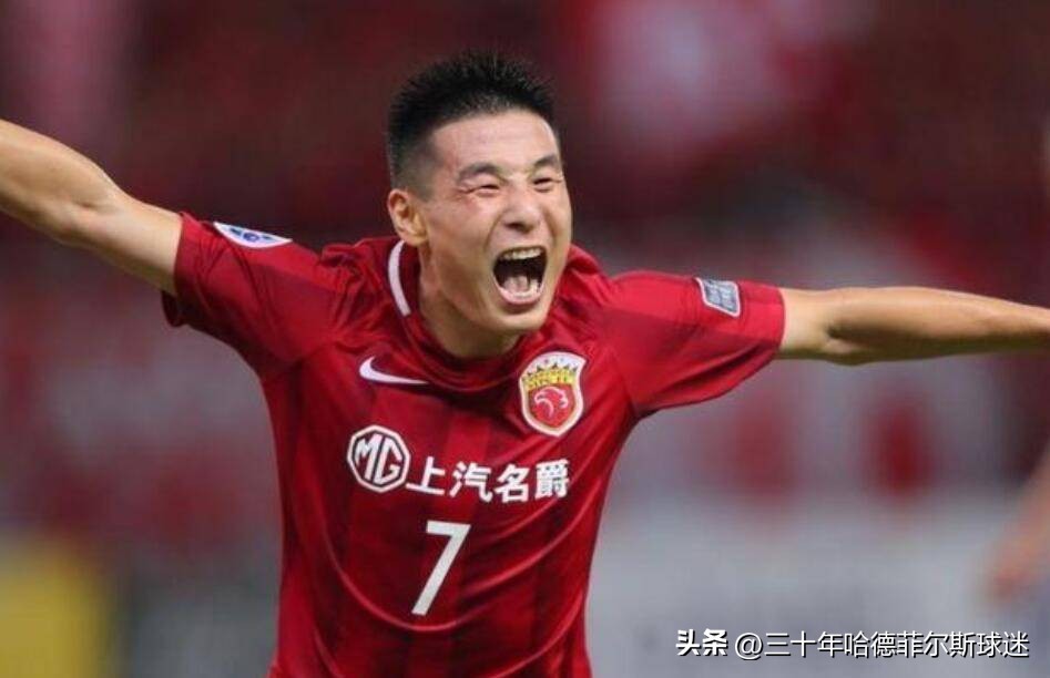 中超联赛上海海港队武磊,武磊中超完整版