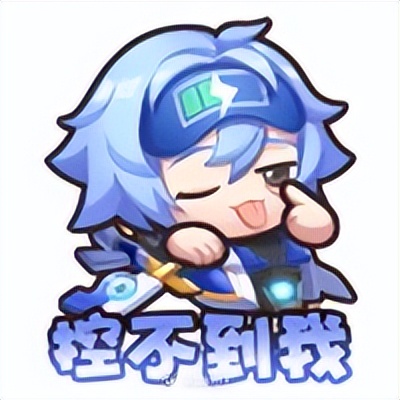 庄周天秀幻梦获取方式公布，首周710点券，个性按键、表情上架