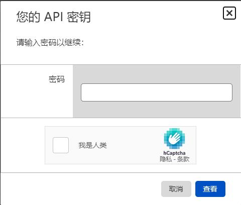 cloudflare动态域名申请,cloudflare域名解析需要代理吗