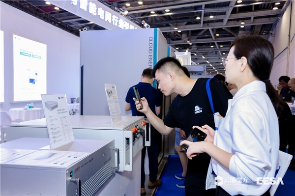 美誉满满|云能魔方精彩亮相第二届中国国际储能展览会！