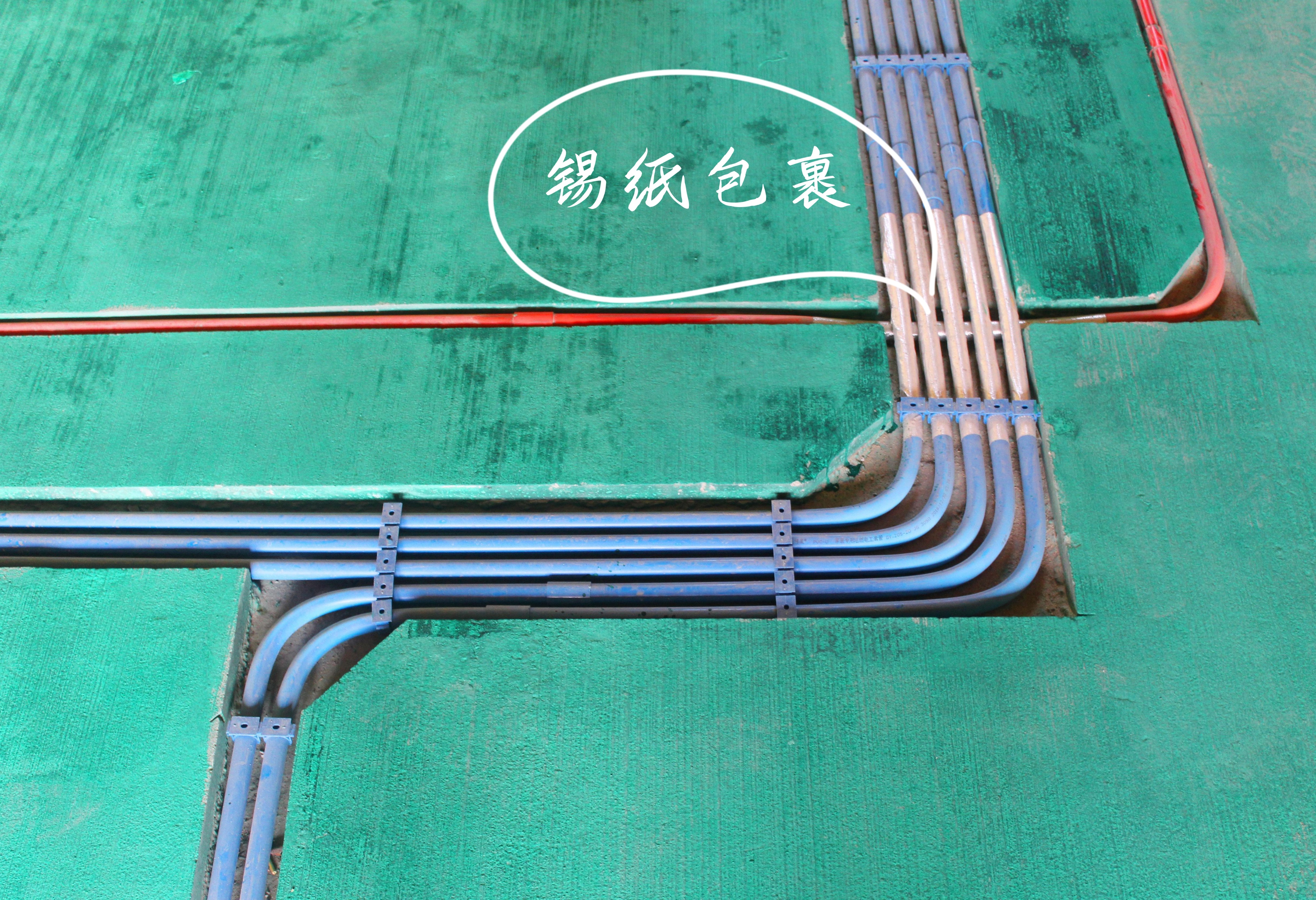 水电改造的十大技巧,水电改造十大忌